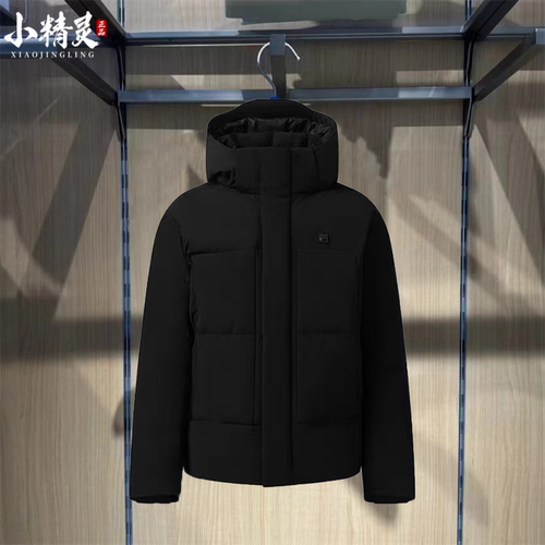 FILA斐乐2025年冬季新品男士休闲保暖连帽可拆卸羽绒服F11M543907