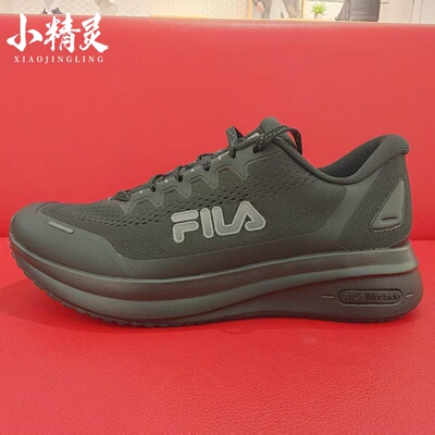 FILA斐乐26年夏季新品柔云4男女款休闲减震跑步运动鞋A12M621103
