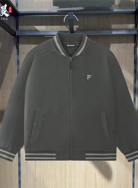 FILA斐乐潮牌2026年冬季新品男士休闲长袖运动外套T11M645501