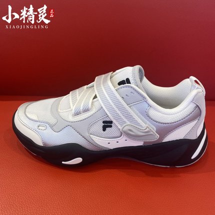 FILA斐乐潮牌女鞋2025秋季新款水滴鞋薄底鞋芭蕾运动鞋T12W531105