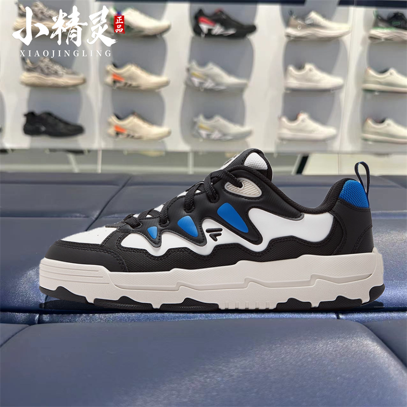 FILA斐乐2025年潮牌男女款苍耳休闲情侣款运动板鞋T12M/W542903