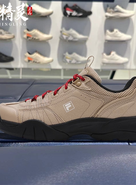 FILA斐乐2025年夏季新品女士乐游休闲户外跑步运动鞋F12W522131