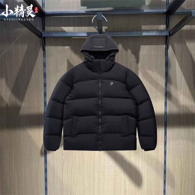 FILA斐乐2025年冬季新品男士连帽休闲保暖羽绒服外套T11M545901