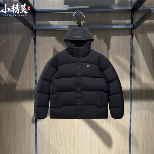 FILA斐乐2025年冬季新品男士连帽休闲保暖羽绒服外套T11M545901
