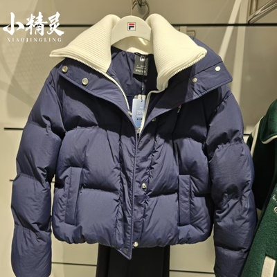 FILA斐乐2025年冬季新品女士假两件休闲保暖羽绒服外套A11W543906