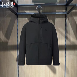 连帽休闲保暖羽绒服外套F11M543903 男士 FILA斐乐2025年冬季 新品