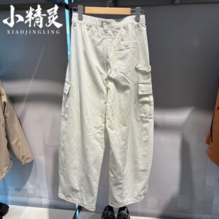 FILA斐乐潮牌女装202冬夏季新款运动简约宽松梭织长裤T11W646802