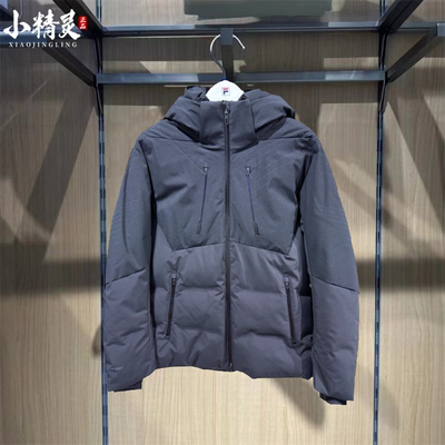 FILA斐乐2025年冬季新品男士连帽休闲保暖羽绒服外套A11M541902