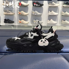 FILA斐乐2025年夏季新品硬糖女士增高休闲运动鞋子T12W521006