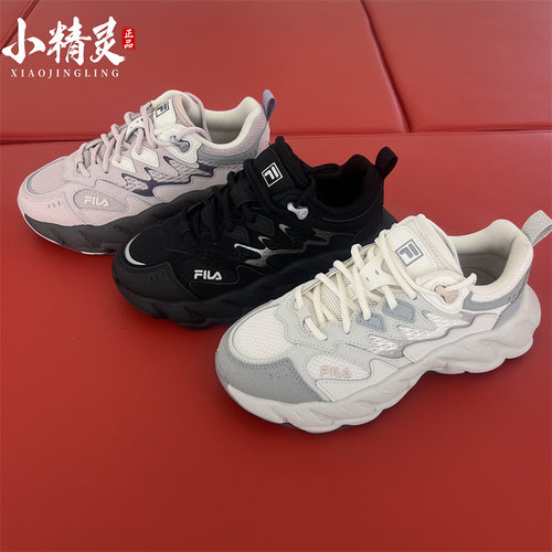 FILA斐乐2025年春季新品蕨草男女款休闲运动跑步鞋F12W/M511101