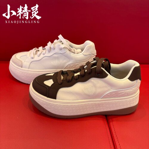 FILA斐乐2026秋季新品女士增高休闲鞋BELLIS厚底板鞋 F12W633217