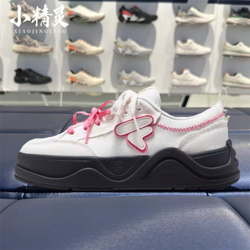 FILA斐乐潮牌2026年夏季新品男女款休闲厚底帆布鞋T12W/M622923