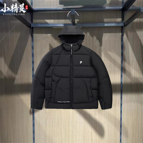 FILA斐乐2025年潮牌男士休闲连帽保暖羽绒服外套T11M541917
