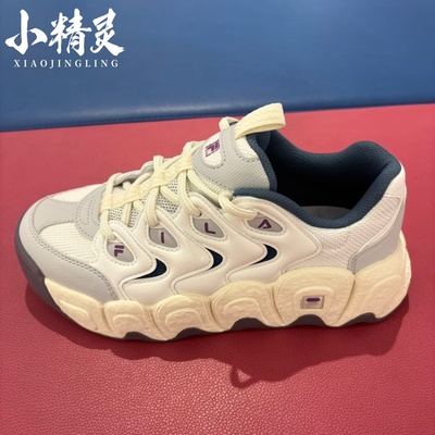 FILA斐乐2026年春季新品男女款休闲增高可颂1S运动鞋F12M/W612131