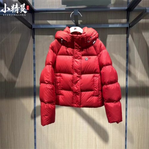 FILA斐乐2026年春季新品女士休闲连帽保暖羽绒服外套 F11W618905