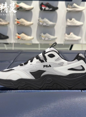 FILA斐乐2026年春季新品女士山丘休闲增高跑步运动鞋F12W612135