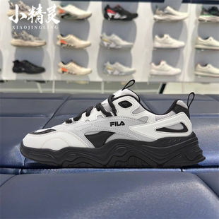 FILA斐乐2026年春季新品女士山丘休闲增高跑步运动鞋F12W612135