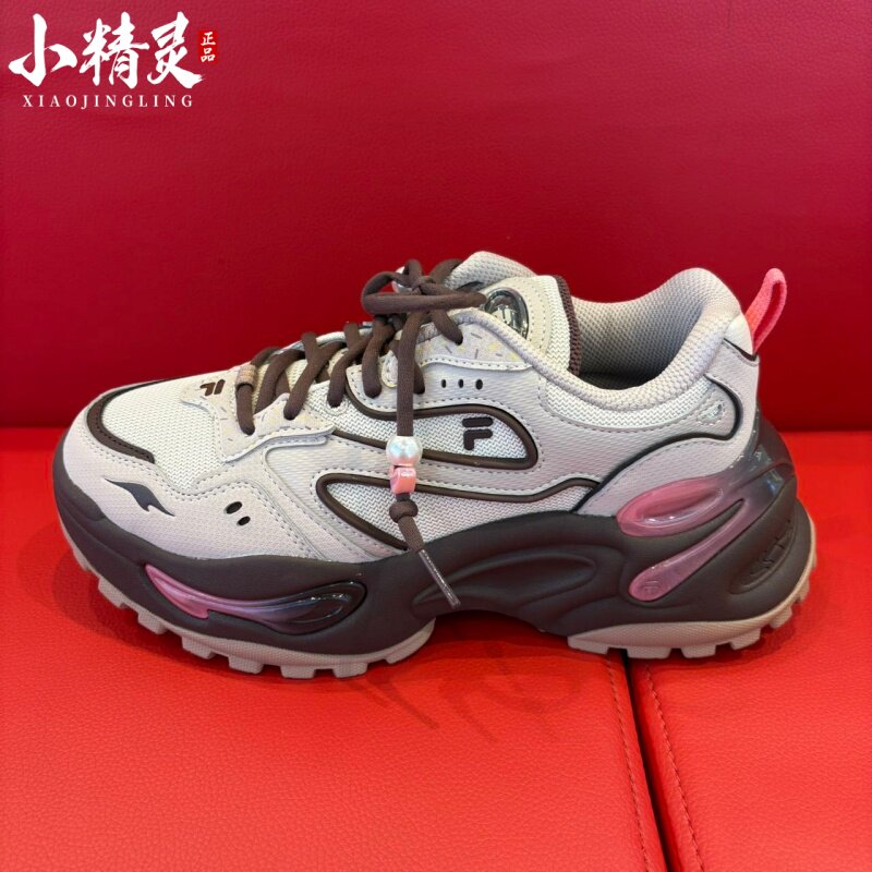 FILA斐乐2025年冬季潮牌新品女士软糖休闲增高运动鞋T12W541001,运动鞋new,跑步鞋,淘宝优惠券,粉丝福利购,淘宝优惠卷