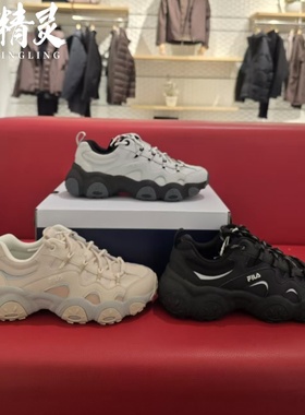 FILA斐乐2026年春季新品男女款猫爪7休闲跑步运动鞋 F12W/M612103