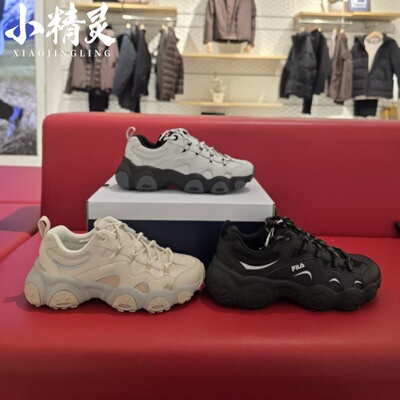 FILA斐乐2026年春季新品男女款猫爪7休闲跑步运动鞋 F12W/M612103