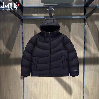 FILA斐乐2025年冬季潮牌女士休闲连帽保暖羽绒服外套T11W541901