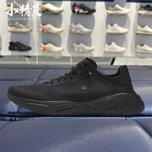 FILA斐乐26年夏季新品男女款MIND灵智休闲透气运动鞋A12M/W621114