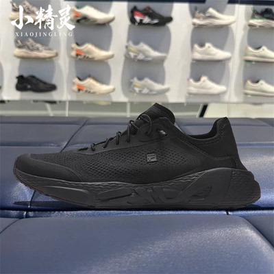 FILA斐乐26年夏季新品男女款MIND灵智休闲透气运动鞋A12M/W621114