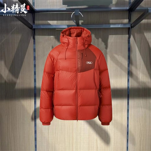 休闲连帽保暖羽绒服外套F11M549901 男士 FILA斐乐2025年冬季 新品