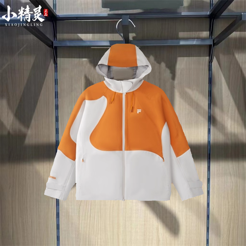 FILA斐乐2025年冬季潮牌男士两件套休闲保暖羽绒服外套T11M541904