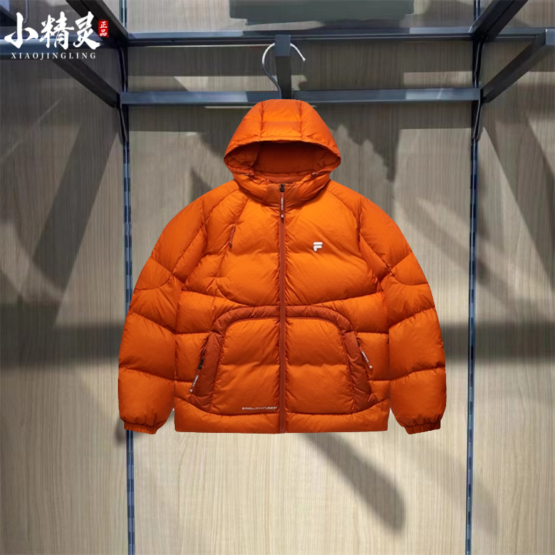 FILA斐乐潮牌2025年冬季新品男士连帽休闲羽绒服外套T11M541914