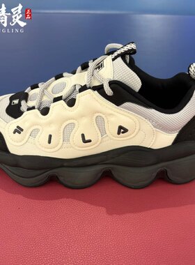 FILA斐乐2025年冬季新品男女款豌豆休闲厚底运动鞋F12M/W541114