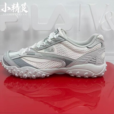 FILA斐乐2026年夏季新品男女款跳跳休闲跑步运动鞋F12M/W622114