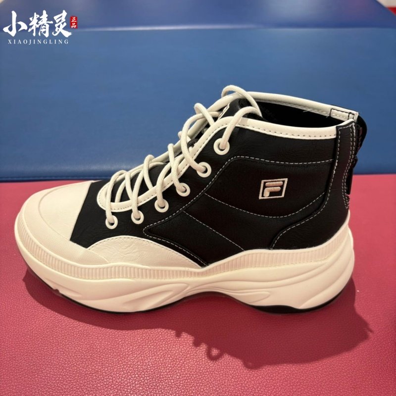 FILA斐乐2025年冬季新品女士中帮加绒休闲老爹运动鞋F12W541120,运动鞋new,运动休闲鞋,淘宝优惠券,粉丝福利购,淘宝优惠卷