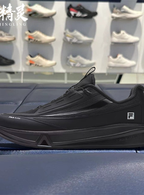 FILA斐乐2026年春季新品男士休闲纽扣休闲跑步运动鞋A12M611111