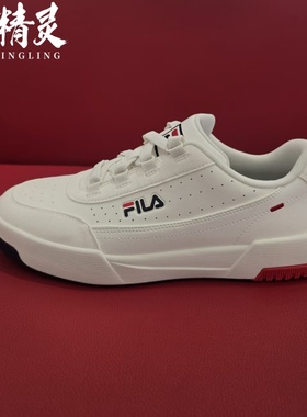FILA斐乐2026年春季新品男女款圆盾休闲网球运动鞋A12W/M611005