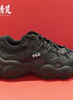 FILA斐乐2026年秋季新品男女款猫爪7代休闲运老爹鞋F12W/M632103