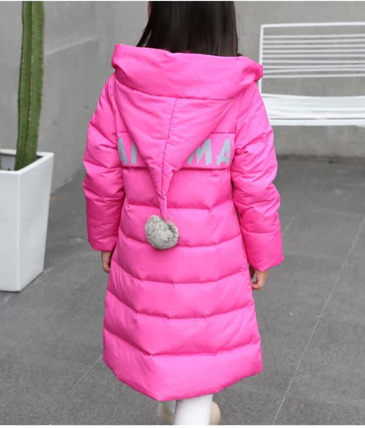 Veste pour fille en polyester - Ref 2160557 Image 5