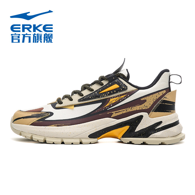 鸿星尔克运动鞋男冬季保暖减震耐磨慢跑鞋新潮百搭男红星跑步鞋48