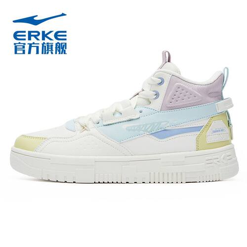 鸿星尔克女鞋滑板鞋春季