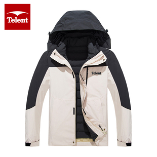 天伦天休闲羽绒服男可拆卸三合一外套羽绒内胆冬季504238/2件550