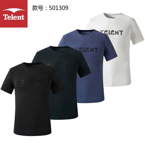 telent天伦天户外男式圆领T恤舒适柔软轻薄短袖上衣501309/2件80