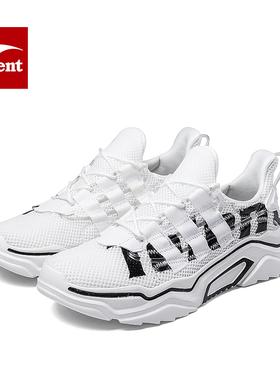 telent天伦天户外春夏男士休闲鞋透气网面老爹鞋潮流运动鞋101408