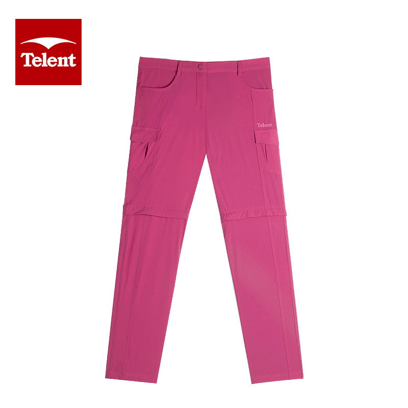 telent女夏速干裤可拆卸两节裤运动透气户外登山裤651705/2件80元