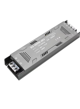 LED灯带驱动变压器220V转12V24V48V线性照明开关电源薄静音灌胶