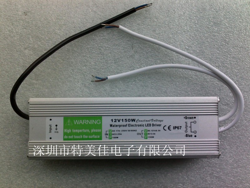 LED12V防水开关电源变压器220v转直流12V150W/24V150W电源 五金/工具 开关电源 原图主图