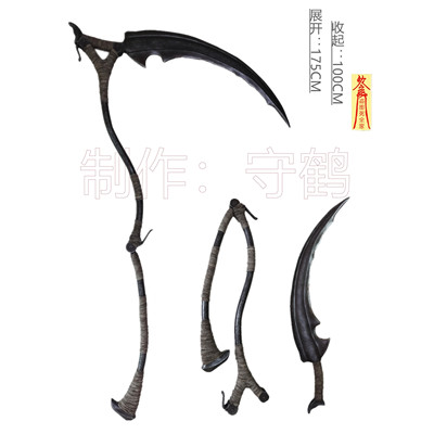 血源诅咒cosplay送葬定做道具