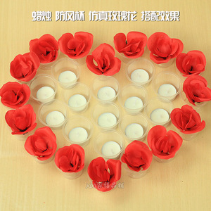 茶蜡防风杯仿真玫瑰花朵头生日造型试吃品尝一次性透明塑料杯