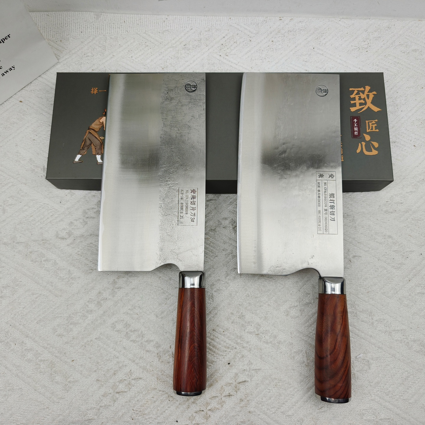 aus-10/DC53钢锻打切片刀斩切刀