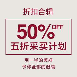 入户门地垫防滑脚垫进门垫家用 认真 户外蹭土橡胶地垫