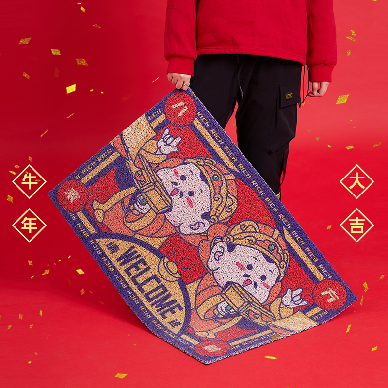 【认真】地垫入户新年门口脚垫进门可裁剪入户门垫 八方来财